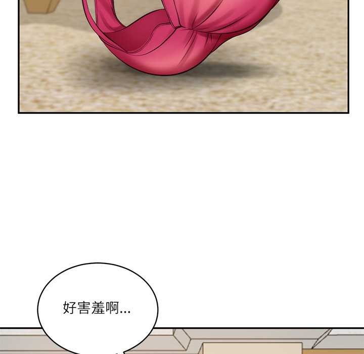 财阀家的女婿 - 第58話 - page 65