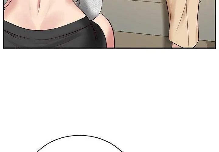 财阀家的女婿 - 第87話 - page 59