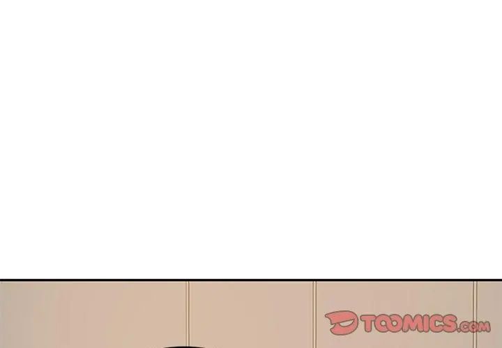 财阀家的女婿 - 第87話 - page 74