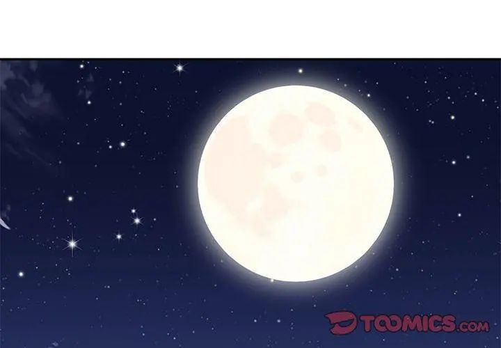 财阀家的女婿 - 第87話 - page 104