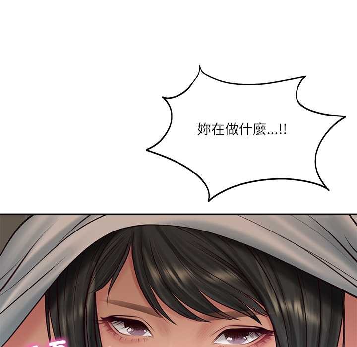 财阀家的女婿 - 第72話 - page 22