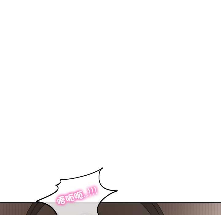 财阀家的女婿 - 第72話 - page 35
