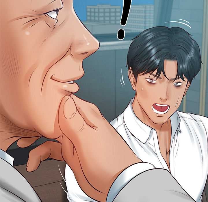 财阀家的女婿 - 第72話 - page 125
