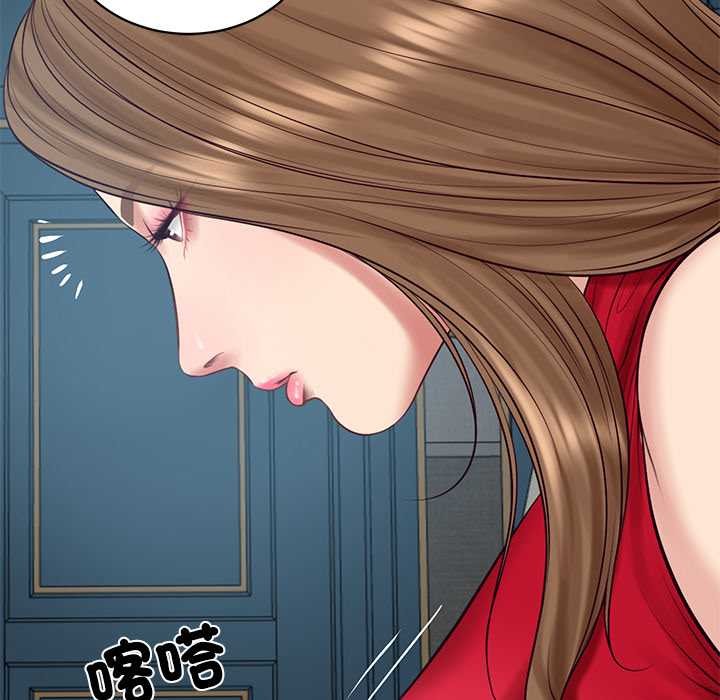 财阀家的女婿 - 第72話 - page 145