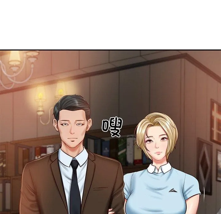 财阀家的女婿 - 第10話 - page 28