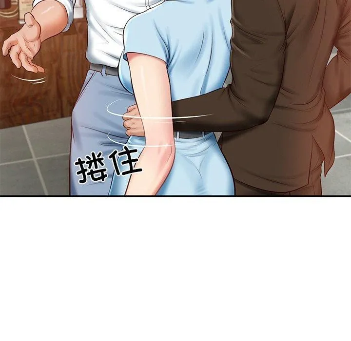 财阀家的女婿 - 第10話 - page 47