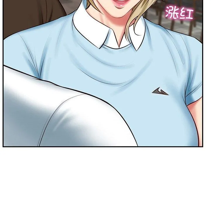 财阀家的女婿 - 第10話 - page 51
