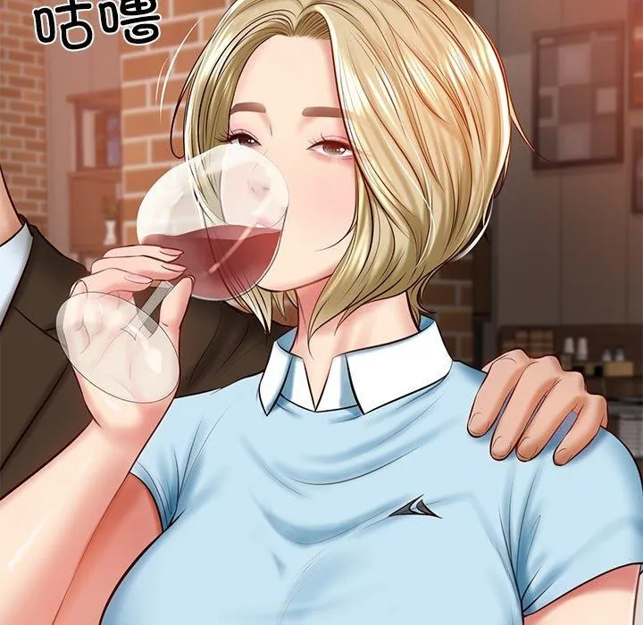财阀家的女婿 - 第10話 - page 58