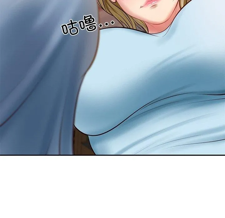 财阀家的女婿 - 第10話 - page 166