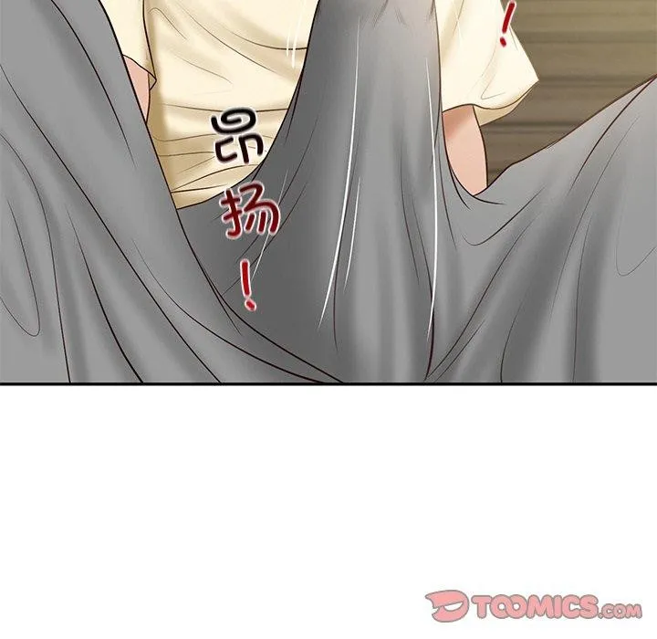 财阀家的女婿 - 第17話 - page 36