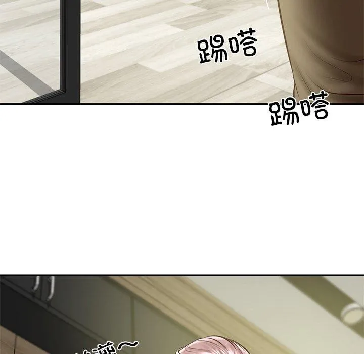 财阀家的女婿 - 第17話 - page 43