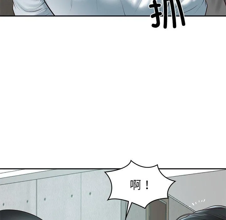 财阀家的女婿 - 第17話 - page 91
