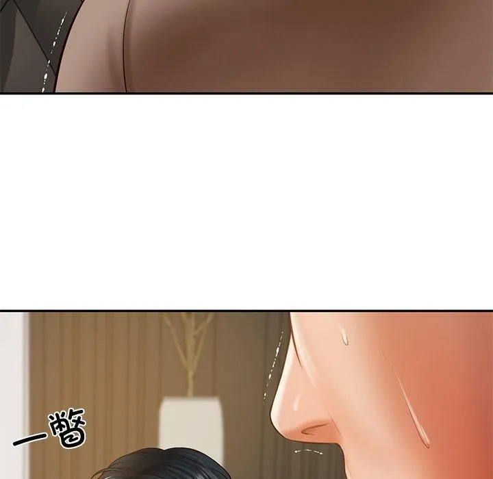 财阀家的女婿 - 第17話 - page 155