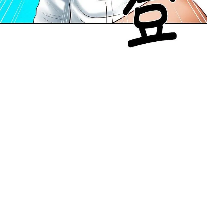 财阀家的女婿 - 第17話 - page 181