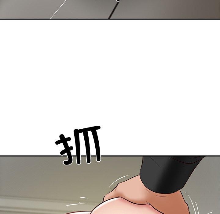 财阀家的女婿 - 第38話 - page 5