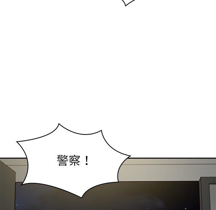财阀家的女婿 - 第38話 - page 29