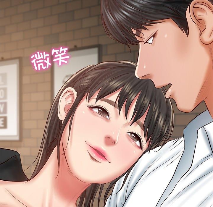 财阀家的女婿 - 第38話 - page 81