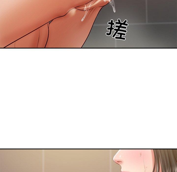 财阀家的女婿 - 第38話 - page 95