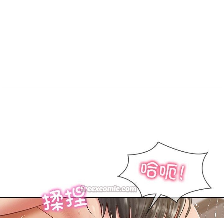 财阀家的女婿 - 第38話 - page 112