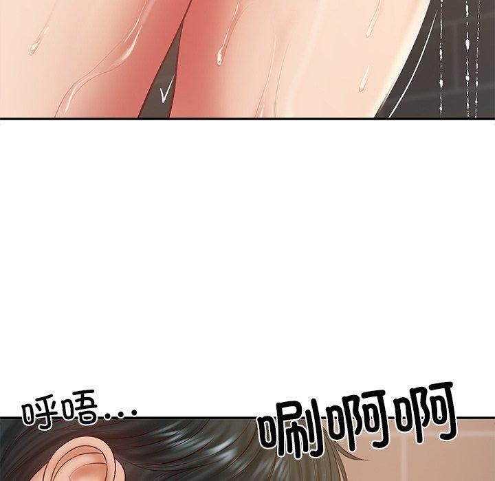 财阀家的女婿 - 第38話 - page 114