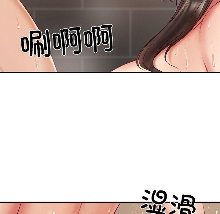 财阀家的女婿 - 第38話 - page 116