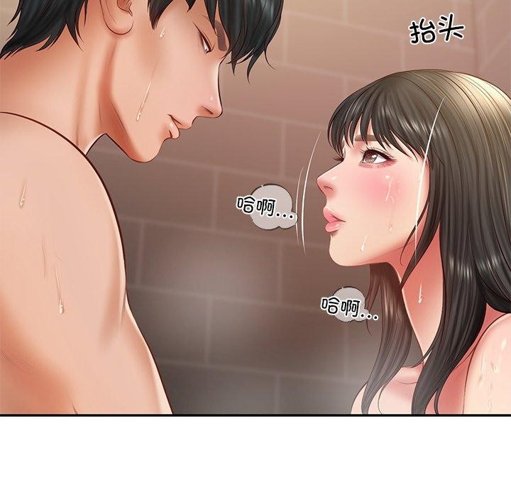 财阀家的女婿 - 第38話 - page 129