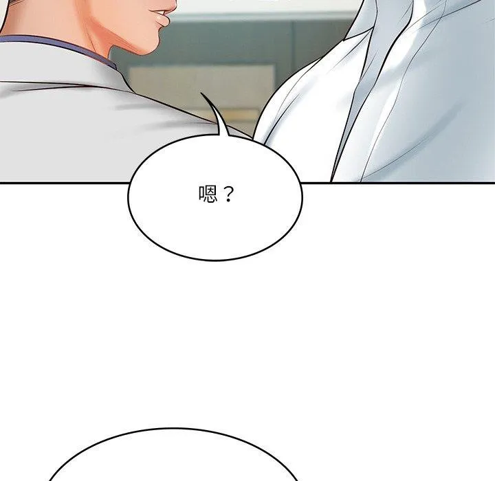 财阀家的女婿 - 第18話 - page 64
