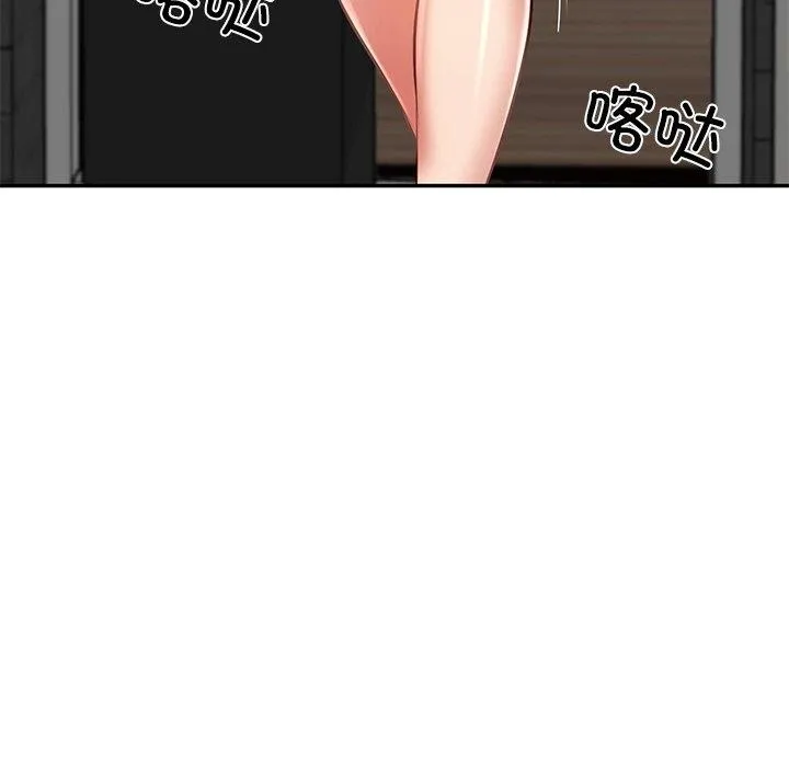财阀家的女婿 - 第18話 - page 94