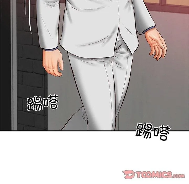 财阀家的女婿 - 第18話 - page 111