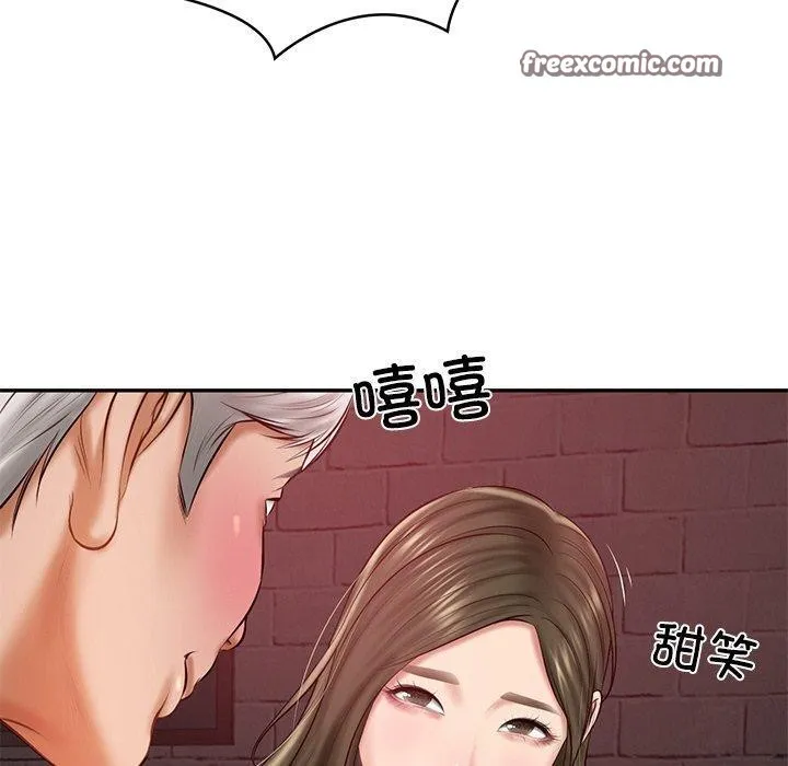 财阀家的女婿 - 第18話 - page 120