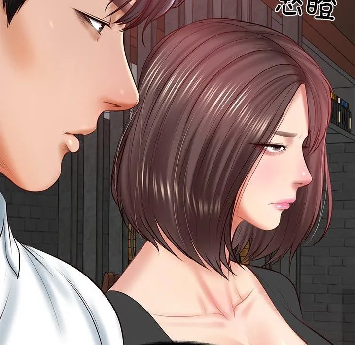 财阀家的女婿 - 第18話 - page 123