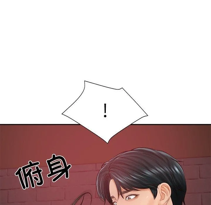 财阀家的女婿 - 第18話 - page 146