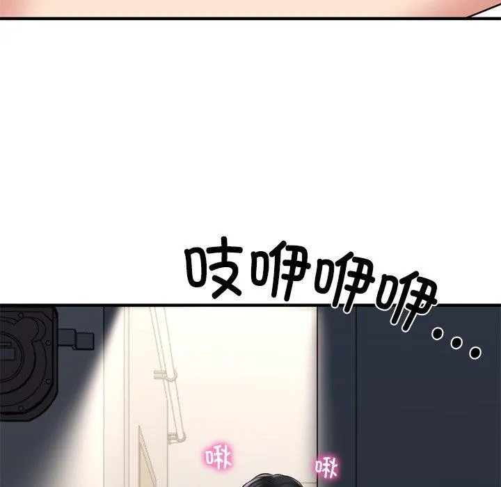 财阀家的女婿 - 第26話 - page 18