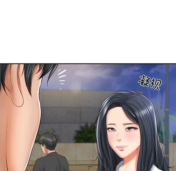 财阀家的女婿 - 第16話 - page 31