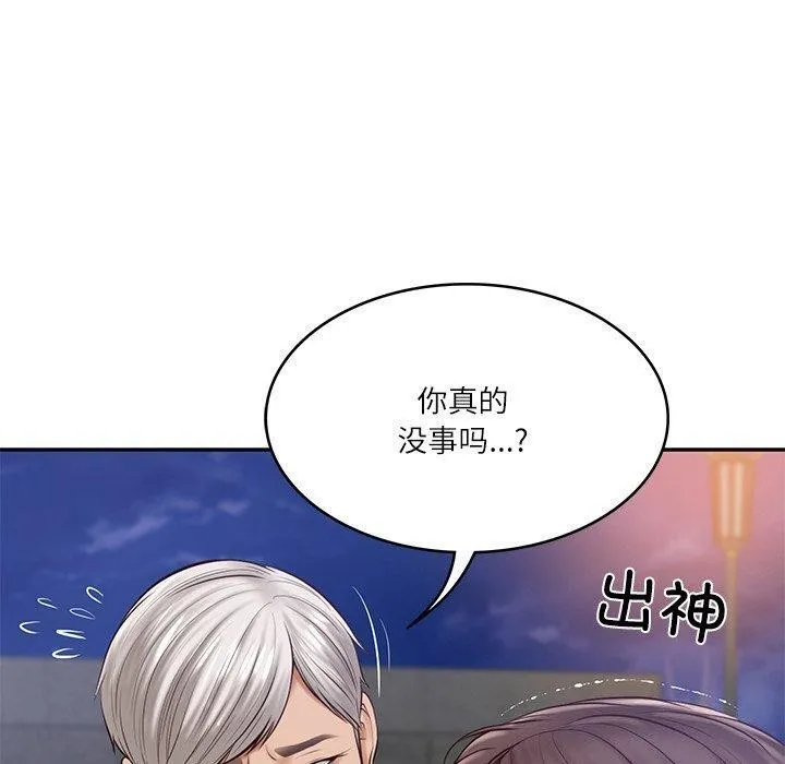 财阀家的女婿 - 第16話 - page 88