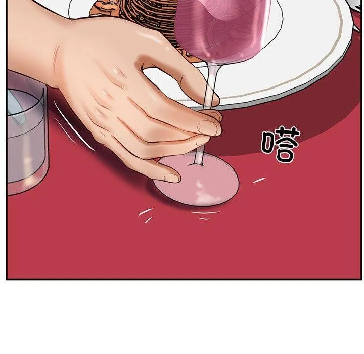 财阀家的女婿 - 第16話 - page 103