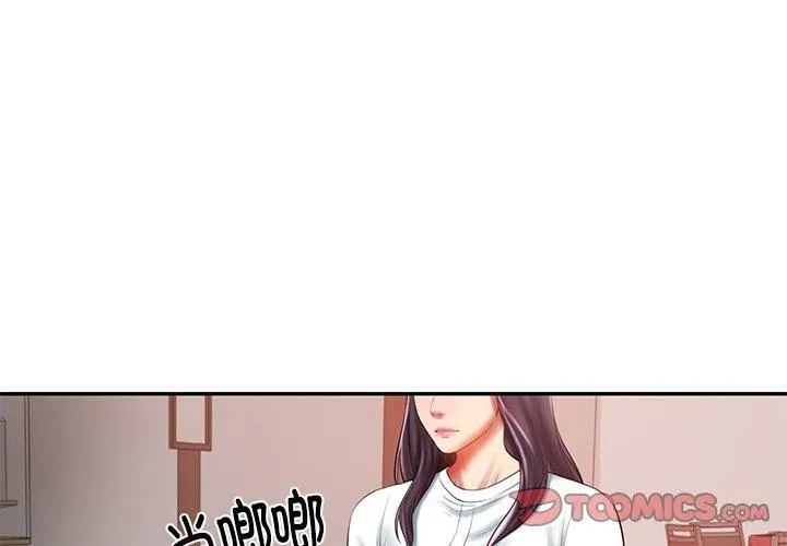 财阀家的女婿 - 第30話 - page 3