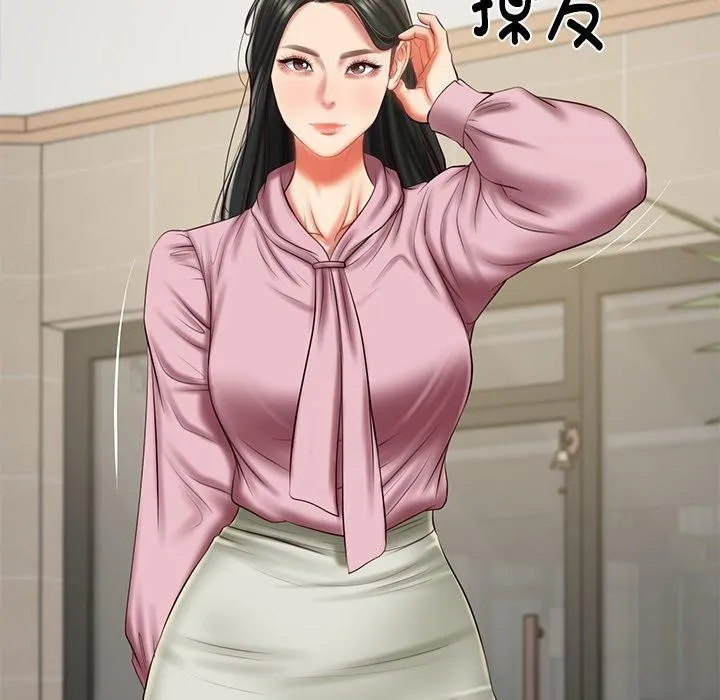 财阀家的女婿 - 第30話 - page 25