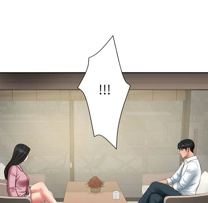 财阀家的女婿 - 第30話 - page 46