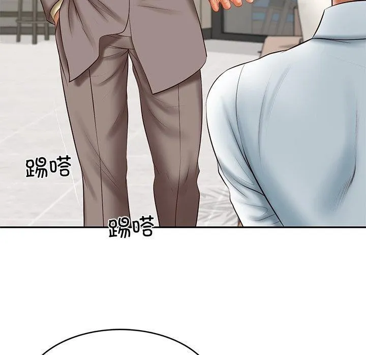 财阀家的女婿 - 第30話 - page 60