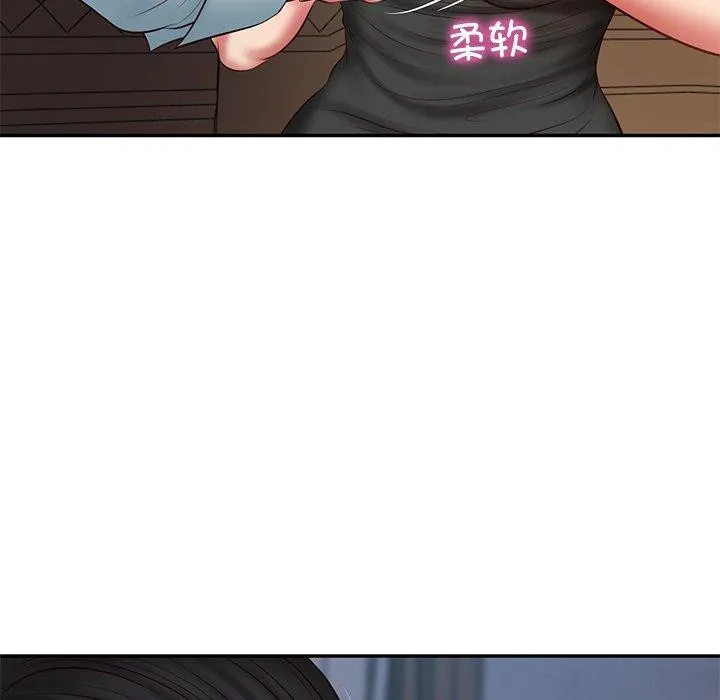 财阀家的女婿 - 第33話 - page 26