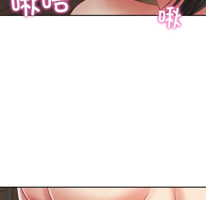 财阀家的女婿 - 第33話 - page 43