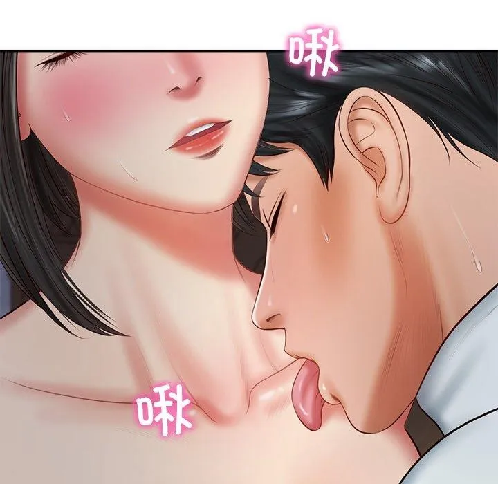 财阀家的女婿 - 第33話 - page 58