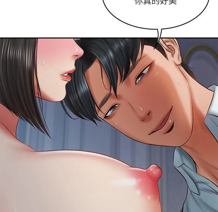 财阀家的女婿 - 第33話 - page 60