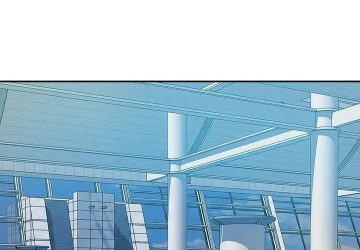 财阀家的女婿 - 第86話 - page 17