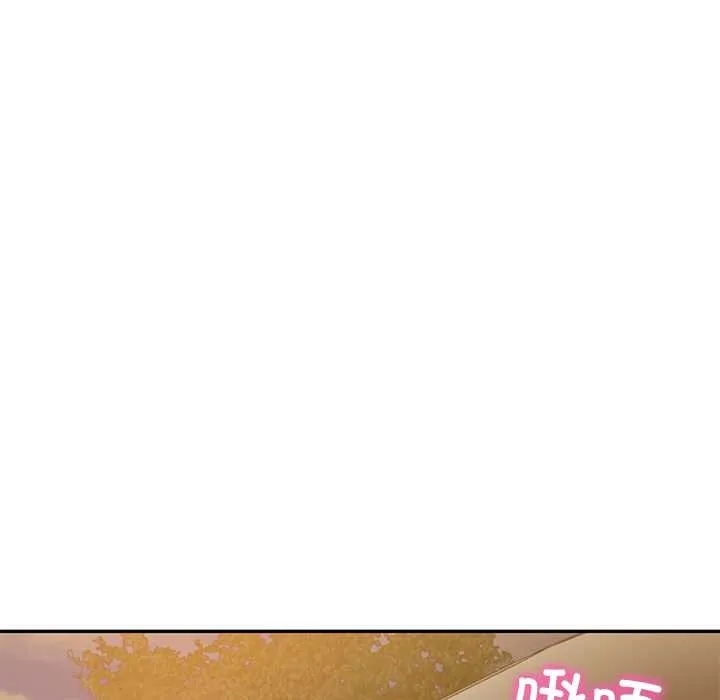 财阀家的女婿 - 第55話 - page 29