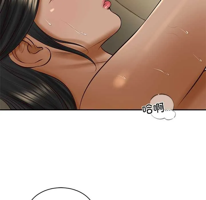 财阀家的女婿 - 第55話 - page 95