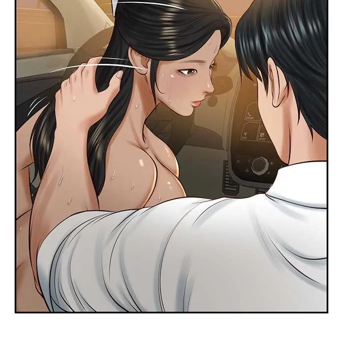 财阀家的女婿 - 第55話 - page 109