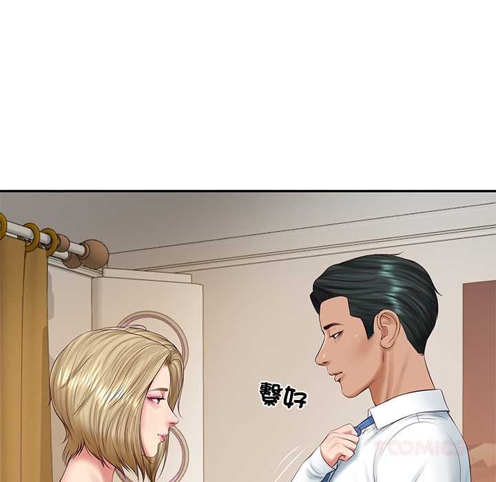 财阀家的女婿 - 第77話 - page 21