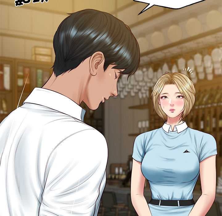 财阀家的女婿 - 第77話 - page 52